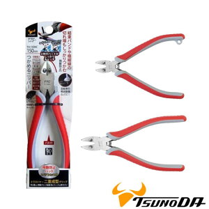 �c�m�_ TSUNODA ���߂�j�b�p�[ TH-125NC TH-150NC