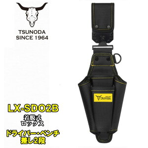 �yNEW�z�c�m�_ LOCX ���E���h���C�o�[�E�y���`����3�i �o�b�N���t�� LX-SDO2B �����^�b�`�g�݊��� �d�H�p���� tsunoda