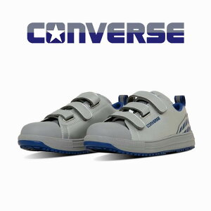 yiz CONVERSE AII STAR PS V-3 OX SC ƌC Z[teBV[Y CXs  oCN y ChEXs[hR{zyFAST&FURIOUSz