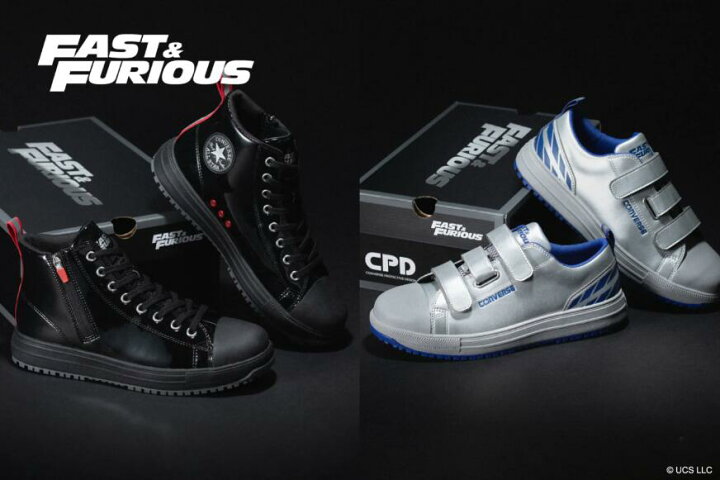 楽天市場】【限定品】 CONVERSE AII STAR PS V-3 OX 安全靴 作業靴 