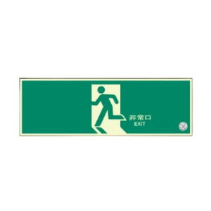 4571181540983 �����U���W�� ���� ���Ȃ� UNIT �W�� �ǖʗp �~�����U���W��