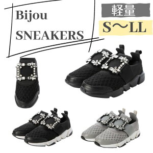 s300~E500~N[|zztXj[J[ rW[ bV Xj[J[ y ɂ fB[X 22 23 24 25  ubN zCg Z[ N[| C y ɂȂ r y 