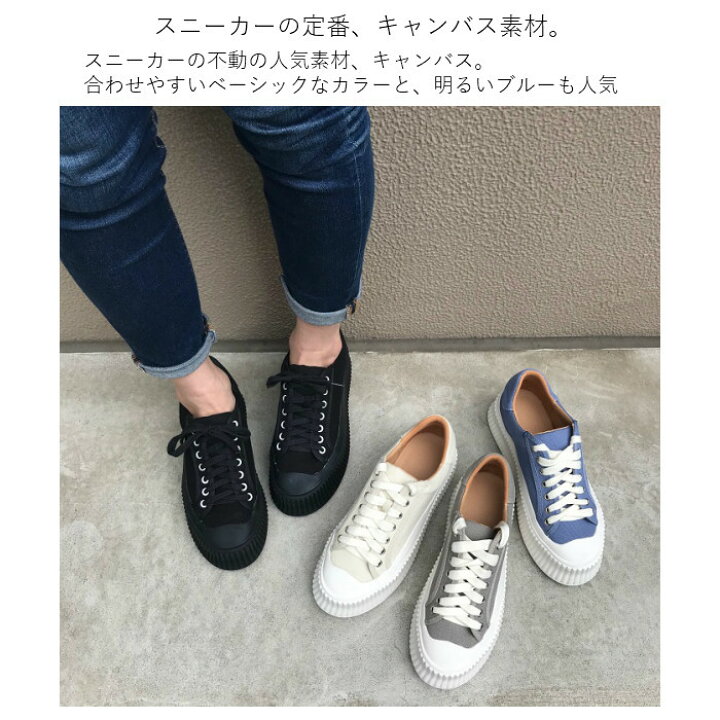 楽天市場 クーポン配布中 厚底シューズ 厚底 スニーカー レディース 厚底靴 靴 通学 靴 履きやすい 靴 かわいい靴 可愛いスニーカー キャンバスシューズ ゼブラ柄 パイソン柄 アニマル柄 レオパード カラフル シンプル かわいい おしゃれ カジュアル 黒 白 ホワイト