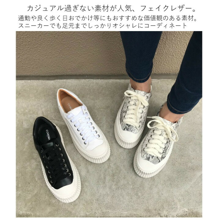 楽天市場】【新作入荷中！クーポン配布】スニーカー キャンバス 厚底 
