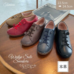 s10OFFBLACKFRIDAYtV[Y {v SR  U[JWA v EFbW\[ JWA fB[X ₷ ₷ Z[ ӂӂNbV   ԃubN x