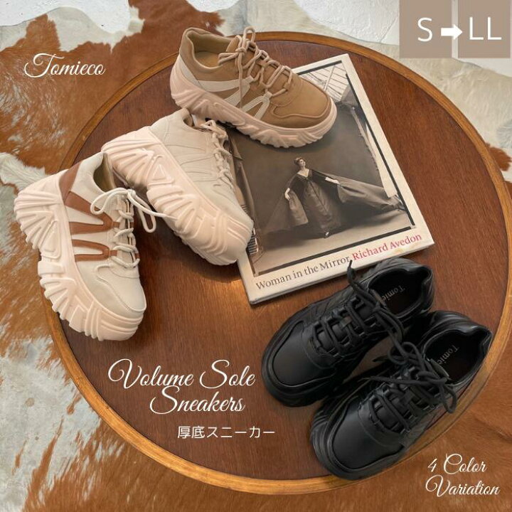 楽天市場 Sale開催中 送料無料 厚底スニーカー ボリュームソール レディース ダッドスニーカーシンプル 靴 通勤靴 おしゃれ 黒 白 ベージュ アイボリー ブラウン 小さいサイズ 大きい 厚底 韓国ファッション かわいい デザインソール カジュアルコーデ スポーツ 楽天市場 Sale開催中 送料無料 厚底スニーカー ボリュームソール レディース ダッドスニーカーシンプル 靴 通勤靴 おしゃれ 黒 白 ベージュ アイボリー ブラウン 小さいサイズ 大きい 厚底 韓国ファッション かわいい デザインソール カジュアルコーデ スポーツ