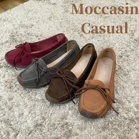 《10%OFF★ポイント5倍》楽天ランキング1位獲得 シューズ モカシン 本革 紐 本革ベロア 送料無料 モカシン レディース かわいい ベロア ワラビー カジュアルシューズ シンプル フラット カジュアル 美脚 シンプル 軽量 柔らかい 履き心地 クッション 通気性