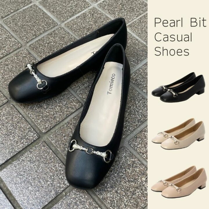 楽天市場】【P3倍☆おまとめ割10％OFF】シューズ スクエアトゥ 