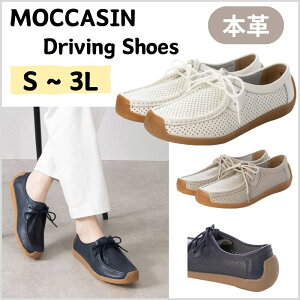 s|Cg5{16܂ŁtV[Y fB[X JV {v U[ LEATHER p`O {v C{v fB[X hCrO y ۂ r[ ̓ Vv tbg V[Y 