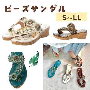 s|Cg5{16܂ŁtyVLO1ʊl T_ fB[X wtT_ gOT_ hJ r[YT_ ɂ NbV ][g EGbWT_  