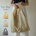 《10%OFF★ポイント5倍》エコバッグ 折りたたみ コンパクト チェック柄 《全国送料無料》人気カラー入荷 チェック柄 マチ広 大きめ エコバック ナイロン 父の日 収納 撥水 おしゃれ ショッピングバッグ チェック レジ袋