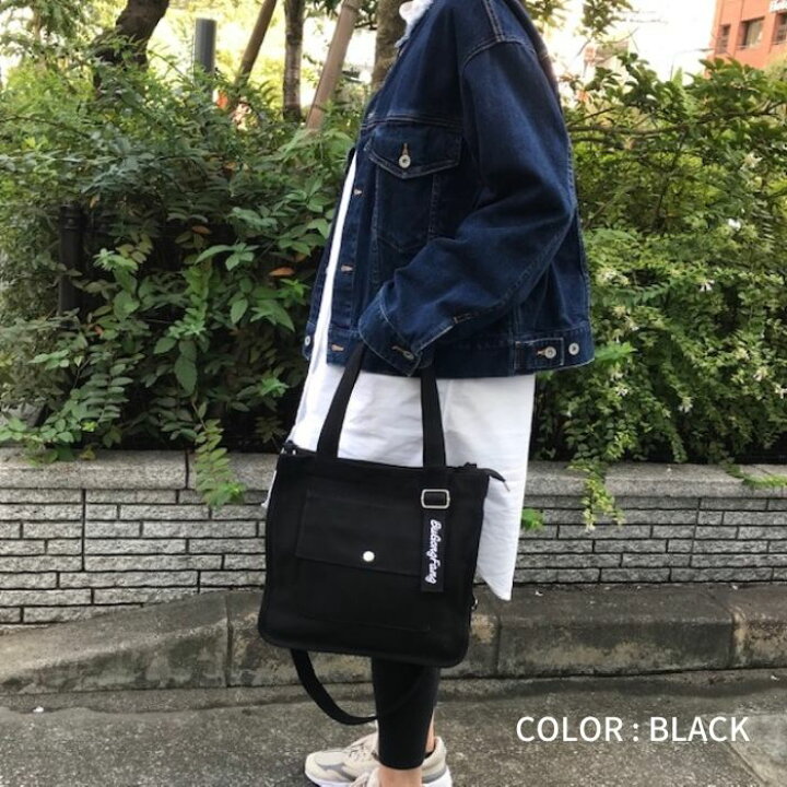 楽天市場】【マラソン限定☆全品10％OFF】バッグ キャンバス トート  