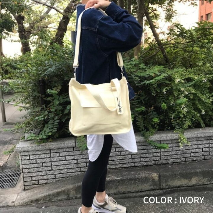 楽天市場】【特別クーポン対象】バッグ キャンバス トート 2way 