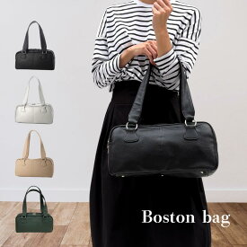 《10%OFF★ポイント5倍》バッグ トートバッグ シルバー 横長 ボックス型 レディース バッグ マチ広 肩掛け 斜めがけ セール クーポン 旅行 軽量 新生活 大容量 新着 トレンド PUレザー 送料無料 ギフト プレゼント スクエア シルバー メンズ ユニセックス