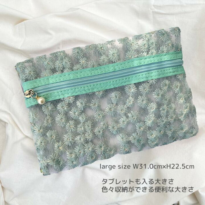 楽天市場】スーパーSALE【全品10%OFF】ポーチ 花柄 メッシュ 刺繍 