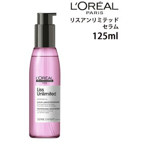 A ZG GNXp[g XA~ebh Z 125ml ICp[tFN^[ 125ml 􂢗Ȃg[gg wAPA Tꔄi LOREAL