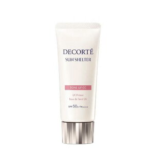 ◆国内正規品◆コスメデコルテ サンシェルター マルチ プロテクション トーンアップCC #02 32ml ネコポス発送