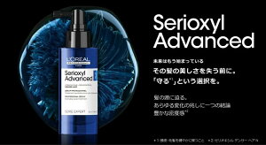 zL'OREAL PROFESSIONNEL A ZILV AhoXg fT[wA 90ml |v j[A MtgpAav[gA