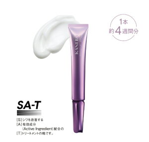 ���V�X�J�X���i�� ���������K�i��KANEBOKANEBO �J�l�{�E �����N�� ���t�g �Z����20ml�@�������K�i�@�V�����P���e�t�@�N���[���@�n���@���邨��