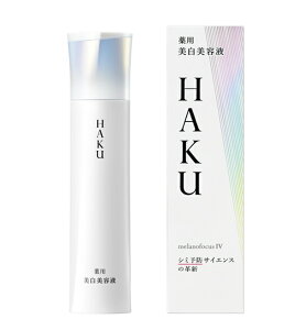 HAKU mtH[JXIV / 45g @et@V~E΂h@et@