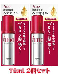 VXJXi@10{z_tf[×|CgAbv@fino t@CgDfC tB[m v~A^b` ZetwAIC 70ml 2 @tB[m