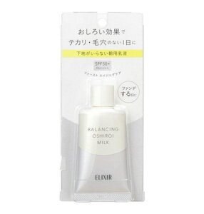 VXJXi@GNV[ oVO 낢~N t SPF50+ PA++++ ( 35g )/ GNV[ t@pt