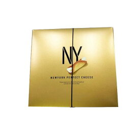 NEWYORK PERFECT CHEESE ニューヨークパーフェクトチーズ クッキー 8個入り　手土産に　ギフトに　プレゼントに　★食品の為お届けまで1週間以上前のご注文はお断りさせていただいております。
