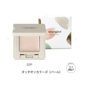 i`ObZ@naturaglace@^b`IJ[Y@(p[)@02P@AC{[@ACVhE@`[N@}`J[@l@RR@I[KjbN@tFCXJ[@nCCg