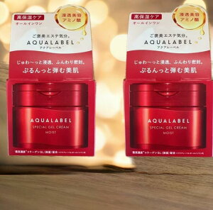 2Zbg@[@ANA[x XyVWFN[ EX CXg ( 90g )/ ANA[x@ێPÃI[C