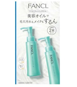 yOjiz t@P(FANCL) }ChNWOIC 120ml×2{g@CNƂ@ϗƂ