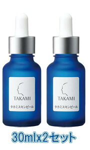 y2ZbgzKi@TAKAMI ^J~XLs[ 30mLx2Zbg (pPAωt) @et@ϐ̑OɁ@ь@݁@ʉP