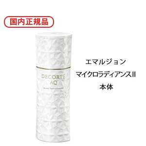 KiRXfRe AQ Au\[g G}W }CNfBAX II