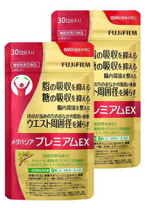 �y�l�R�|�X�����z�y�������K�i�z�ܖ�����2028�N11���@FUJIFILM ���^�o���A �v���~�A��EX 30���� 240�� (��30����) x2�� �T�v�������g �T�v�� �T���V�A ������ ���� ���� ���b �̏d �x�m�t�C���� �@