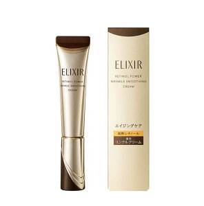 �G���N�V�[�� �V���y���G��(ELIXIR SUPERIEUR) ���`�m�p���[ �����N���N���[���@ba / S�@15g�@�������K�i ���������@�V�����P �A�C �N���[�� �����p�N���[���@ELIXIR�@�������@SHISEIDO