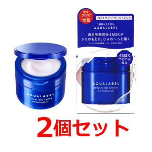 ������ �A�N�A���[�x�� AQUALABEL �X�y�V�����W�F���N���[�� EX �i�u���C�g�j���O�j �{�� 90gx2�Z�b�g �����P�A�E�I�[���C��������򕔊O�i ���K�i ���[ ����������