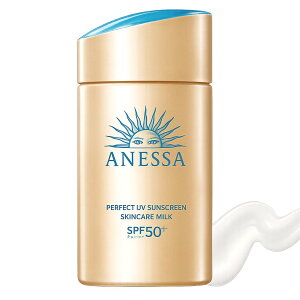 �A�l�b�T�@�p�[�t�F�N�gUV�@�X�L���P�A�~���N�@NA�q���Ă��~�ߗp���t�r60mL SPF50+ PA++++������ ANEESA �ŋ�UV���̃~���N UV�u���b�N�Z�p �I�[�g���y�A �ڂ��� �j ���Ă��~�� ���ω��n UV�ϐ��� ��