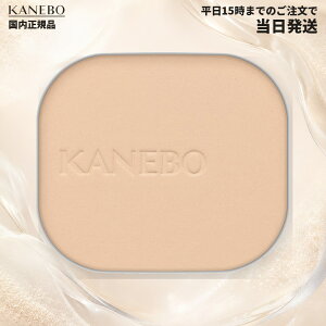 �y�������K�i�z��KANEBO�� �J�l�{�E �����e�B�t�B�[�� �E�F�AII ���t�B�� 220 Shell 11g �p�E�_�[�t�@���f�[�V���� �W�F�����t�@���f �ь� ������ �F���� �J�o�[ �c���� ���ϕ���h�~ �P�[�X�ʔ� 