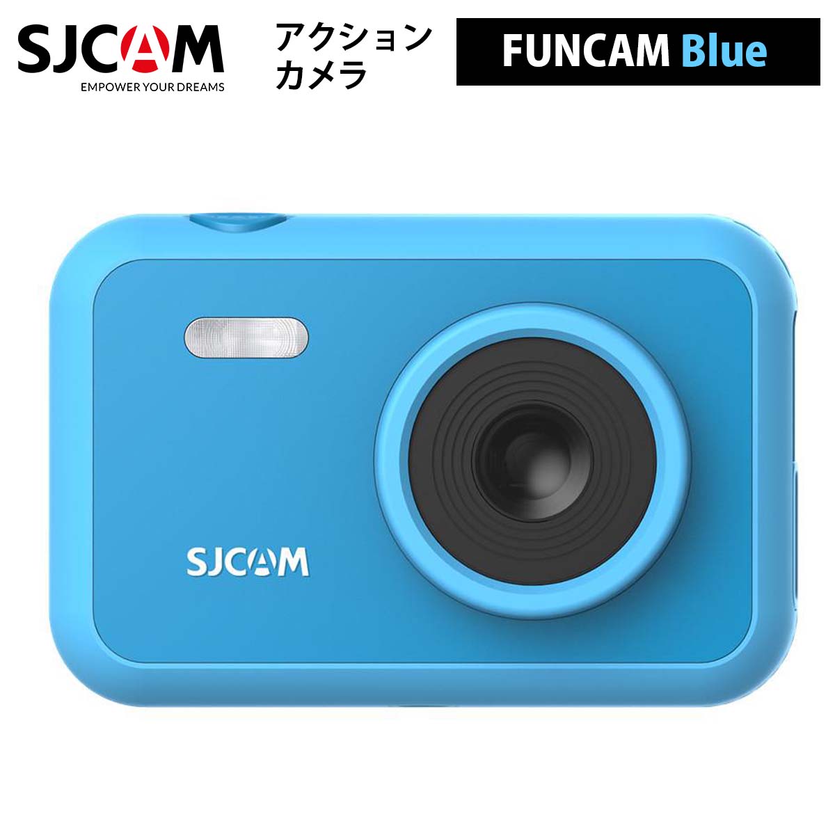 日本語サポート対応 正規輸入代理店商品 ※アウトレット品 1年保証 メーカー在庫限り品 SJCAM FUNCAM 正規輸入品 アクションカメラ 色：ブルー