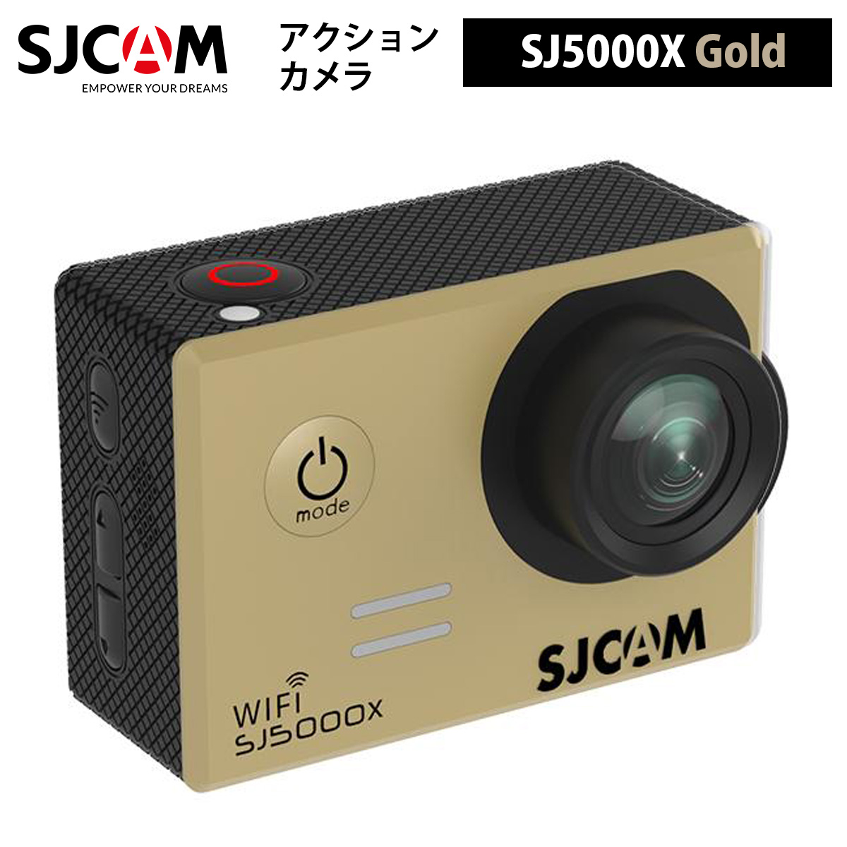 日本語サポート対応 正規輸入代理店商品 40％OFFの激安セール 1年保証 SJCAM 色：ゴールド SJ5000X アクションカメラ 正規輸入品 奉呈