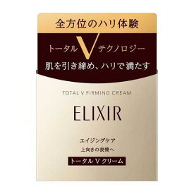 エリクシールシュペリエル(ELIXIR SUPERIEUR)　トータルV ファーミングクリーム / 本体 / 50g / 心地よいアクアフローラルの香り