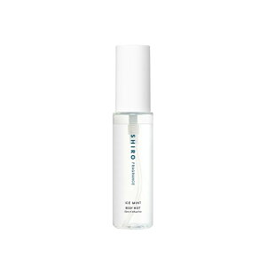 SHIRO �A�C�X�~���g �{�f�B�~�X�g 50mL ICE MINT BODY MIST FRAGRANCE �X�v���[�^�C�v �t���O�����X �t���b�V�� �����^�� �A�E�g�h�A �S�g �� ���o���� ���o�C���R�X�� ���t���b�V�� �⊴ ���K �v���[��