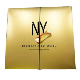 NEWYORK PERFECT CHEESE ニューヨークパーフェクトチーズ クッキー 8個入り