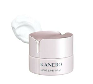 国内正規品 KANEBO カネボウ ナイト リピッド ウェア 40ml