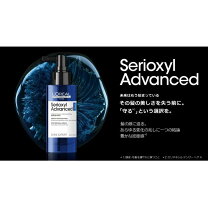 極上イタリア製ファクトリー L