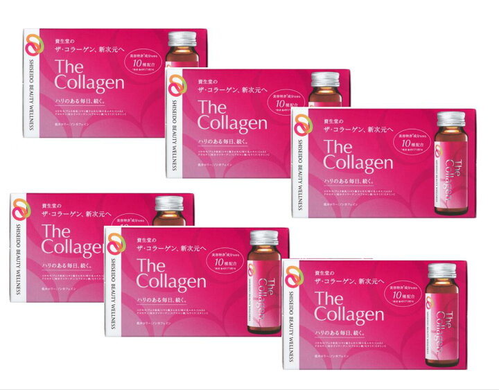 楽天市場】☆即納 送料無料☆【国内正規品】即納 資生堂 ザ  