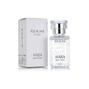 【定形外郵便】国内正規品　送料無料　即納　ハーバー 高品位「スクワラン」 / 30ml　ネコポス発送