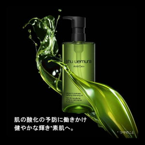 y10{z_tf[×|CgAbv VEEG A/O+ P.M. NA [XfBAg NWOIC 450mL@CNƂ@ϗƂ@EH[^[v[tΉ@܂GNΉ