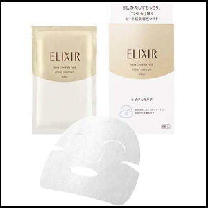 Ki [GNV[ tgCXg}XN W n ێ GCWOPA W ( 30ml*6 )/ GNV[ VyG(ELIXIR SUPERIEUR)