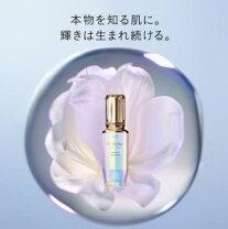 楽天市場】ル・セラムⅡの通販