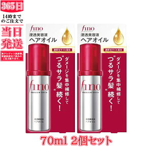 10{z_tf[×|CgAbv@fino t@CgDfC tB[m v~A^b` ZetwAIC 70ml 2 @tB[m